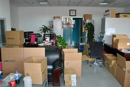 广州番禺搬家公司,搬新家不能带三件东西|广州长短途搬家公司电话